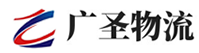 泉州到榕江县物流公司